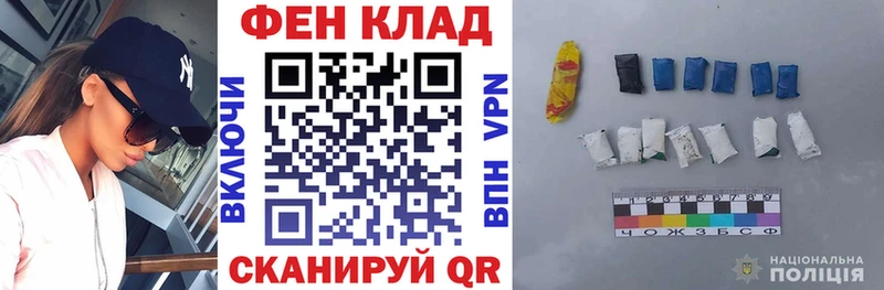 где найти наркотики  Балашов  АМФ 98% 