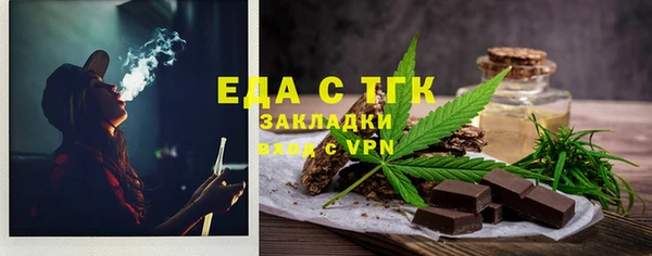 герыч Аркадак