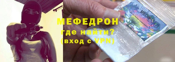 герыч Аркадак