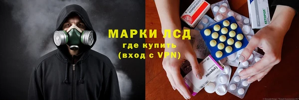 герыч Аркадак