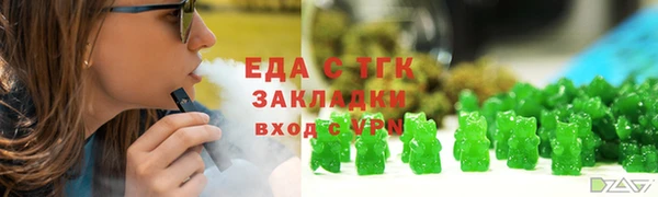 дмт Бабаево