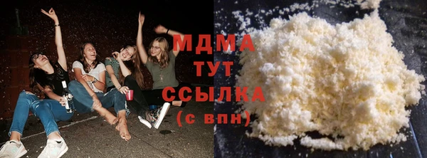 герыч Аркадак
