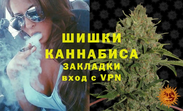 МДМА Арсеньев